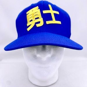 Golden State Warriors Hat Blue Snapback Mitchell & Ness NBA Chinese New Year Cap